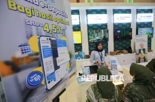 Sharia Banks' Competitiveness in the Spotlight, Consolidation to be Accelerated