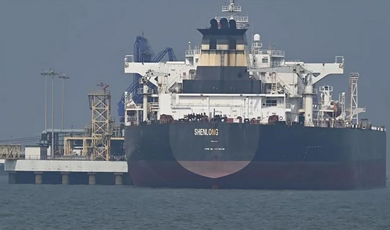 Iran Rejects Trump's Remarks: No Direct Discussions with the US