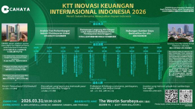 Indonesia 2026 International Financial Innovation Summit to be Held in Surabaya, CAHAYA Prepares to Launch Global AI Product