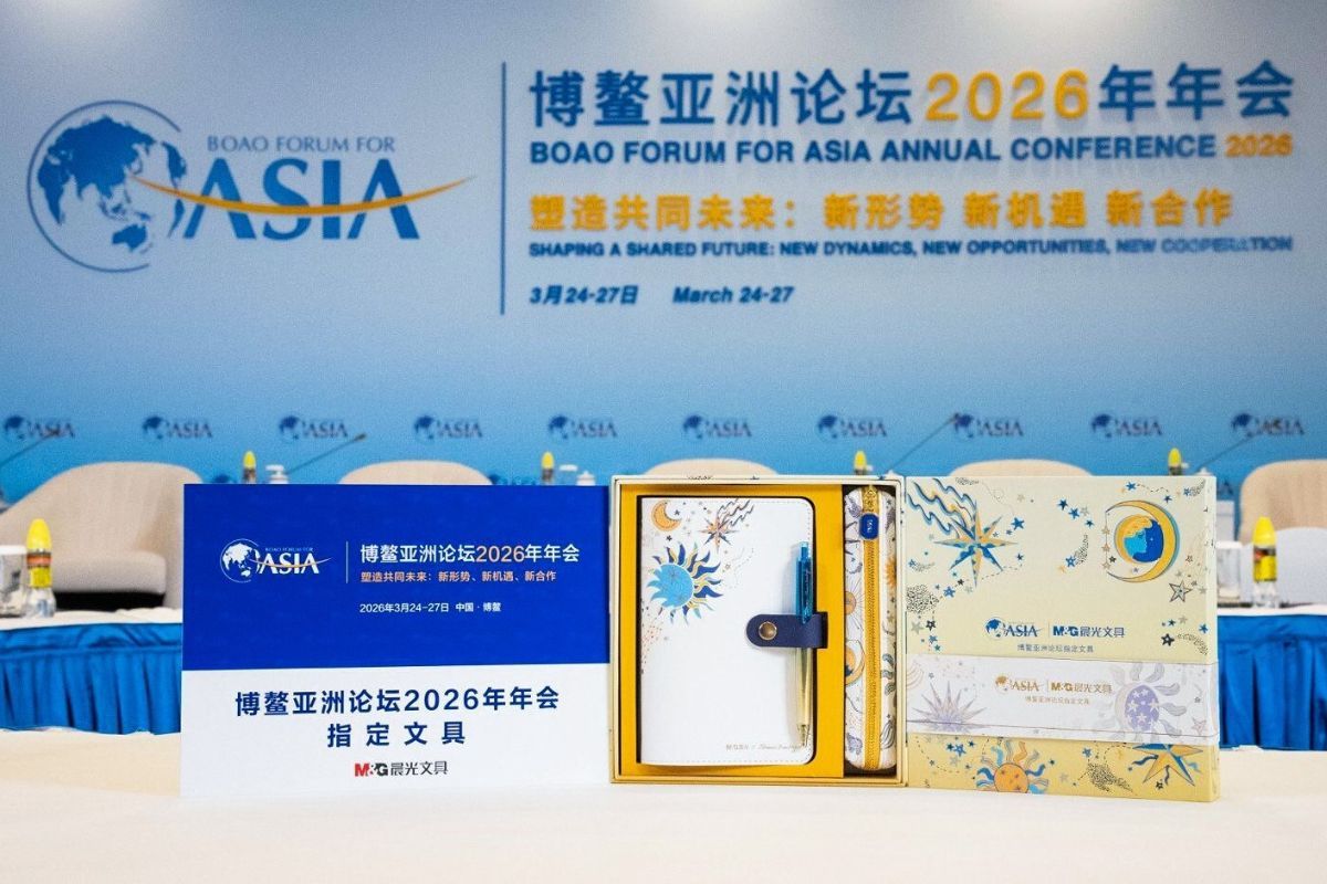 From BFA to Global Reach: M&G Supplies Chinese-Made Stationery and Office Products for 20 Years