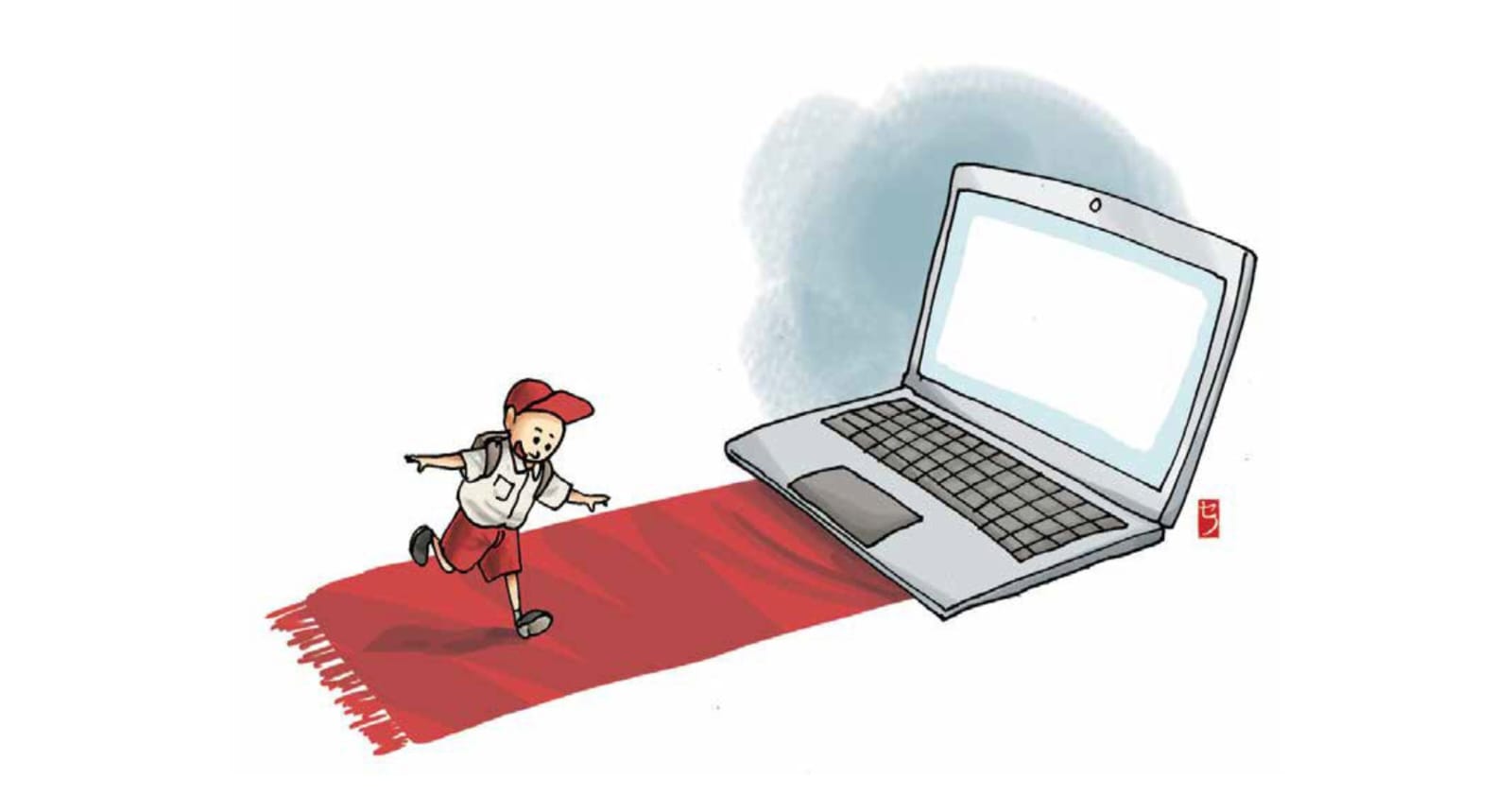 Calculating the Risks of Online Schooling