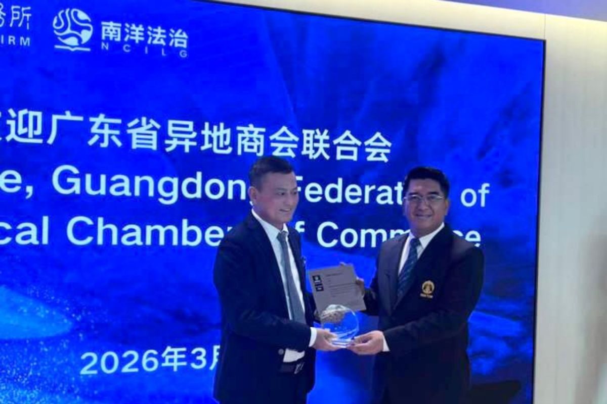 UI Forges Partnership with Shenzhen Chaoshan Chamber of Commerce