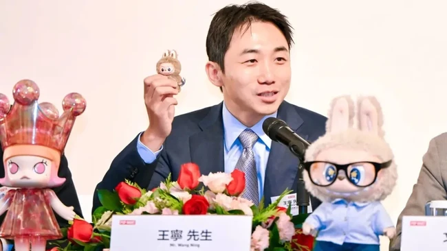 Labubu Boss's Wealth Vanishes by Rp45.87 Trillion After Company Shares Plunge
