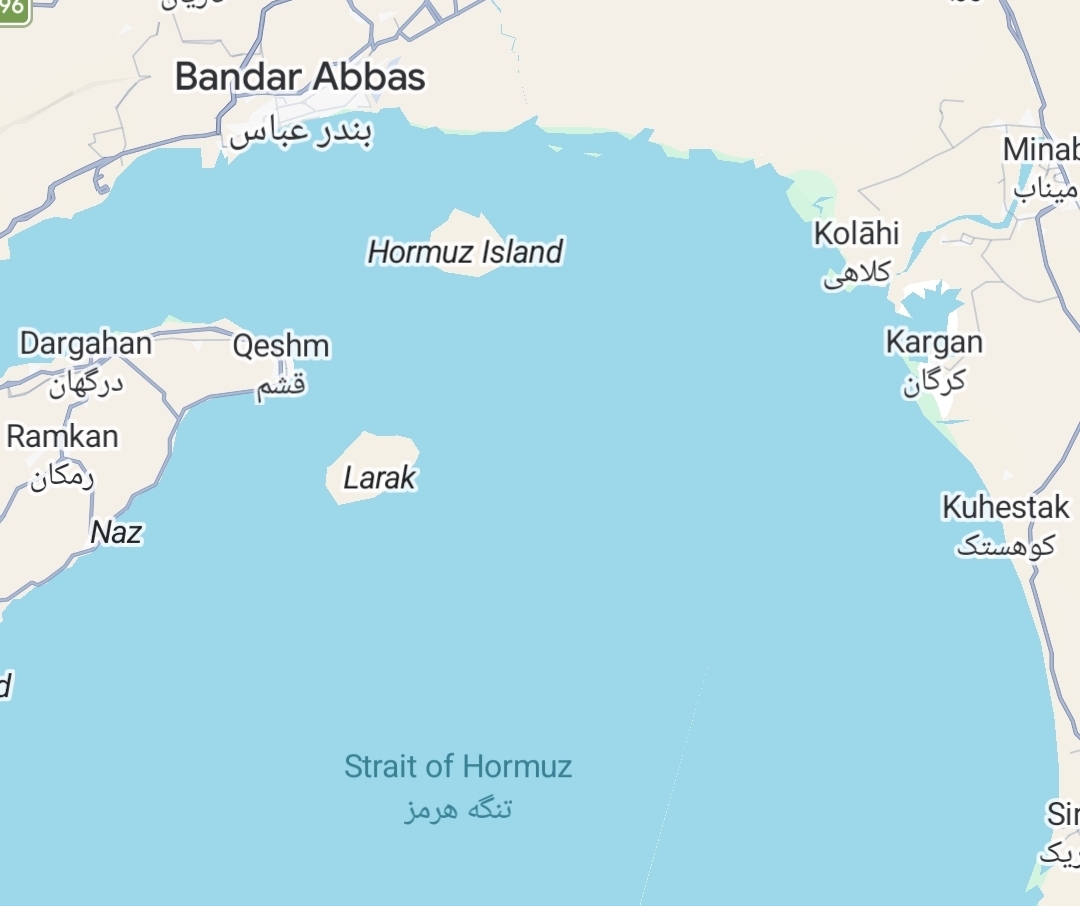 US Reportedly Already Controls Strait of Hormuz, Trump Affirms Coordination with Israel