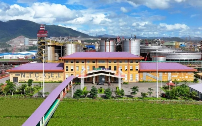 GEM Group's Utilisation of HPAL Technology Strengthens Indonesia's Position in the Electric Vehicle Battery Supply Chain