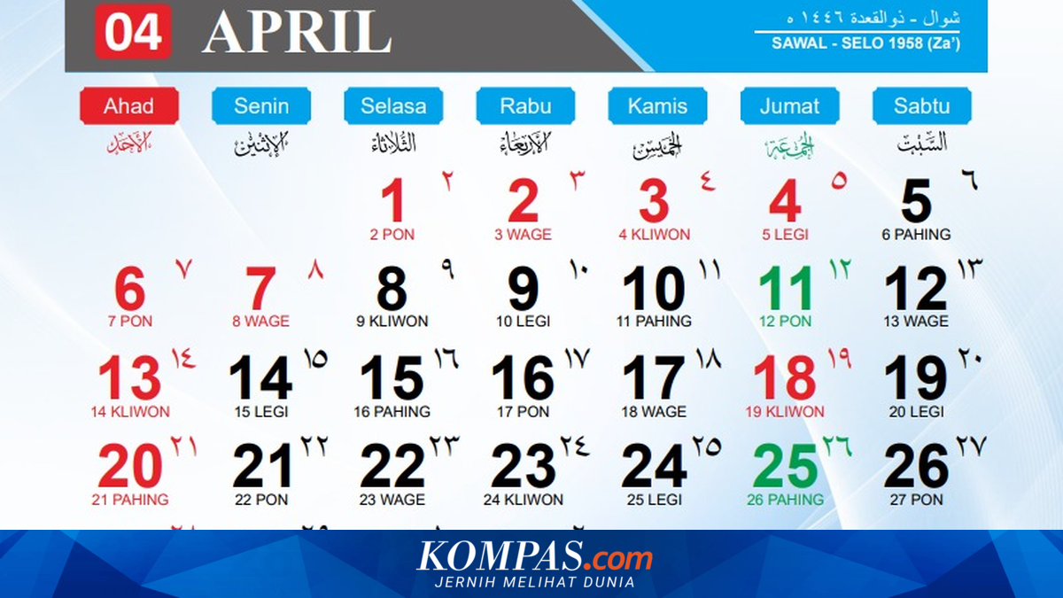 April 2026 Holiday List Features a Long Weekend