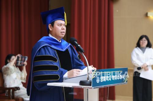 Chairman of the Indonesian Regional Representative Council Awarded Honorary Doctorate by Korea Maritime and Ocean University