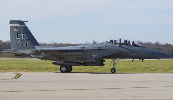 F-15 Fighter Jet Crashes, US Deemed to Have Lost Control in Conflict Against Iran