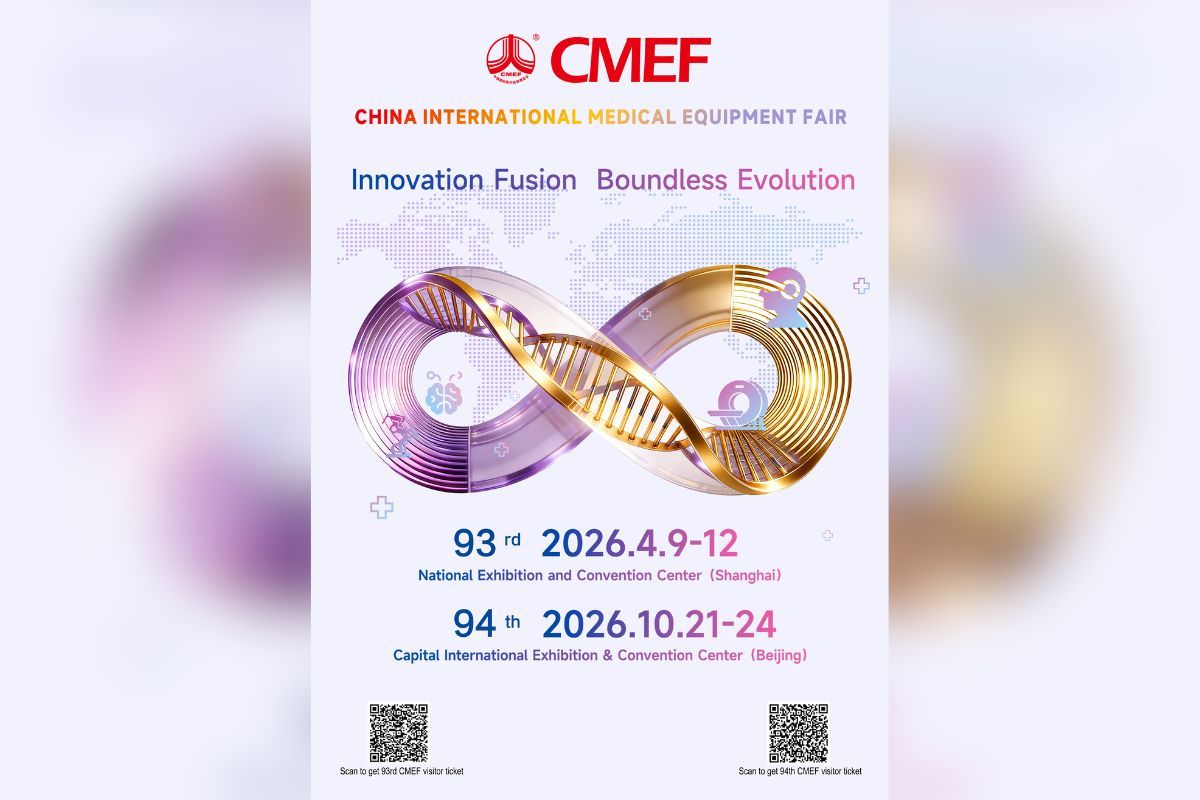 93rd CMEF to Take Place Soon, Medical Equipment Industry Exhibition Highlighting Advances in AI, Robotics, and International Collaboration