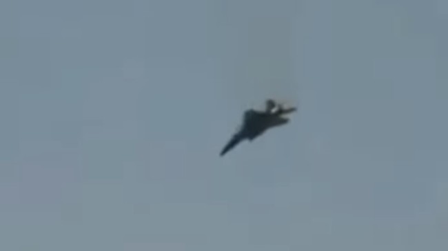 Fate of Missing US Pilot in Iran Becomes Betting Material, America Outraged