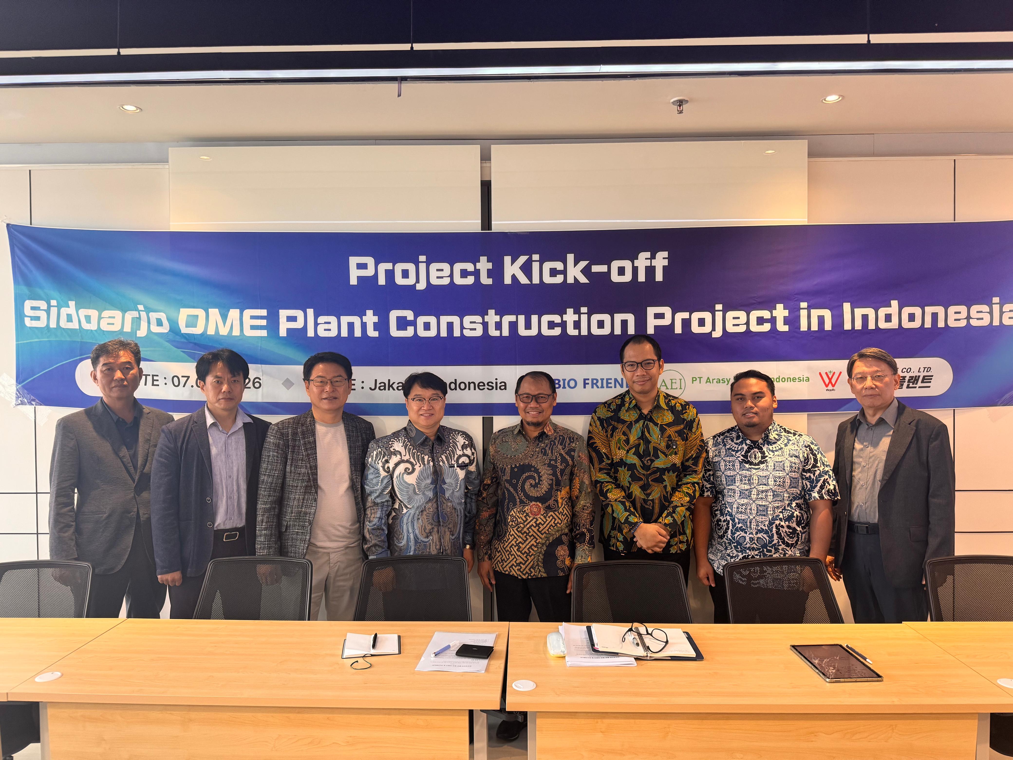 BIO FRIENDS Inc. Accelerates DME and Biofuel Business in Indonesia