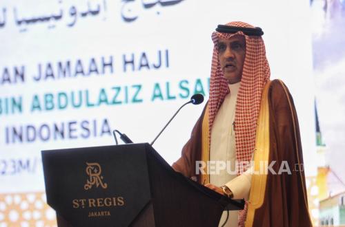 Muhammadiyah and Saudi Ambassador Discuss Hajj 2026 Security in Jakarta