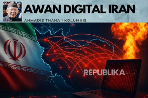 Iran's Digital Cloud
