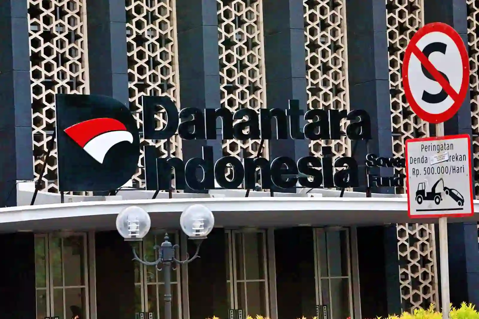 Digging into Rp2.7 Trillion, Danantara Buys Up State-Owned Banks' Investment Managers - KabarBursa.com