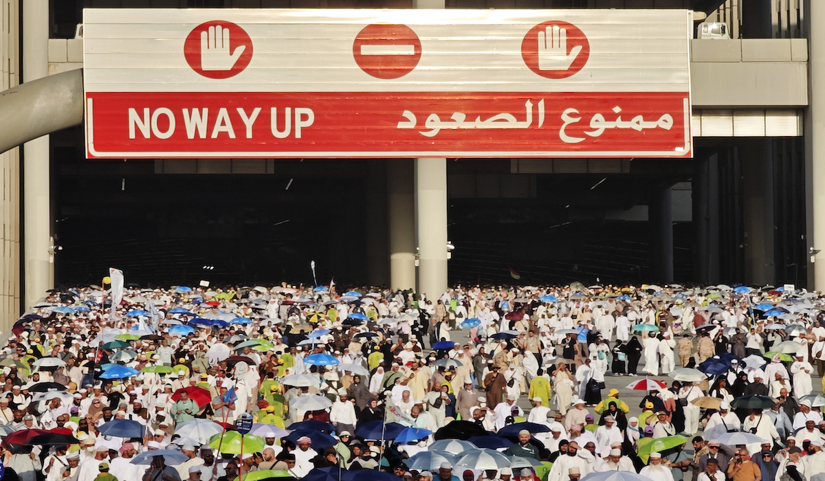 Government Prepares Murur Scheme for 50% of Hajj Pilgrims