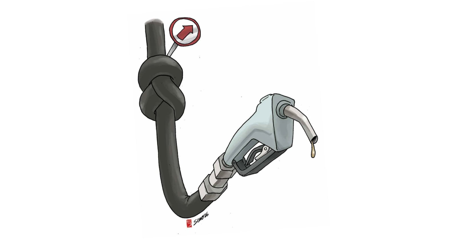 Maintaining the Deficit Amid the Oil Price Surge