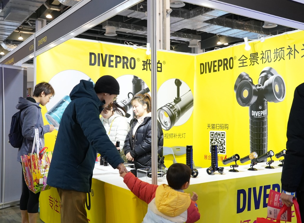 DRT SHOW Indonesia 2026 to Host Diving Industry and Underwater Photography Exhibition