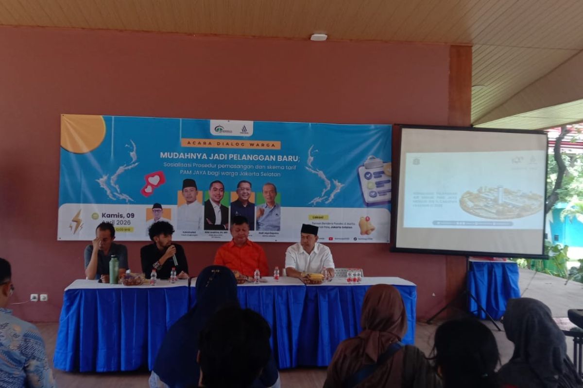 PAM Jaya Simplifies Customer Registration to Achieve 100% Service Coverage Target