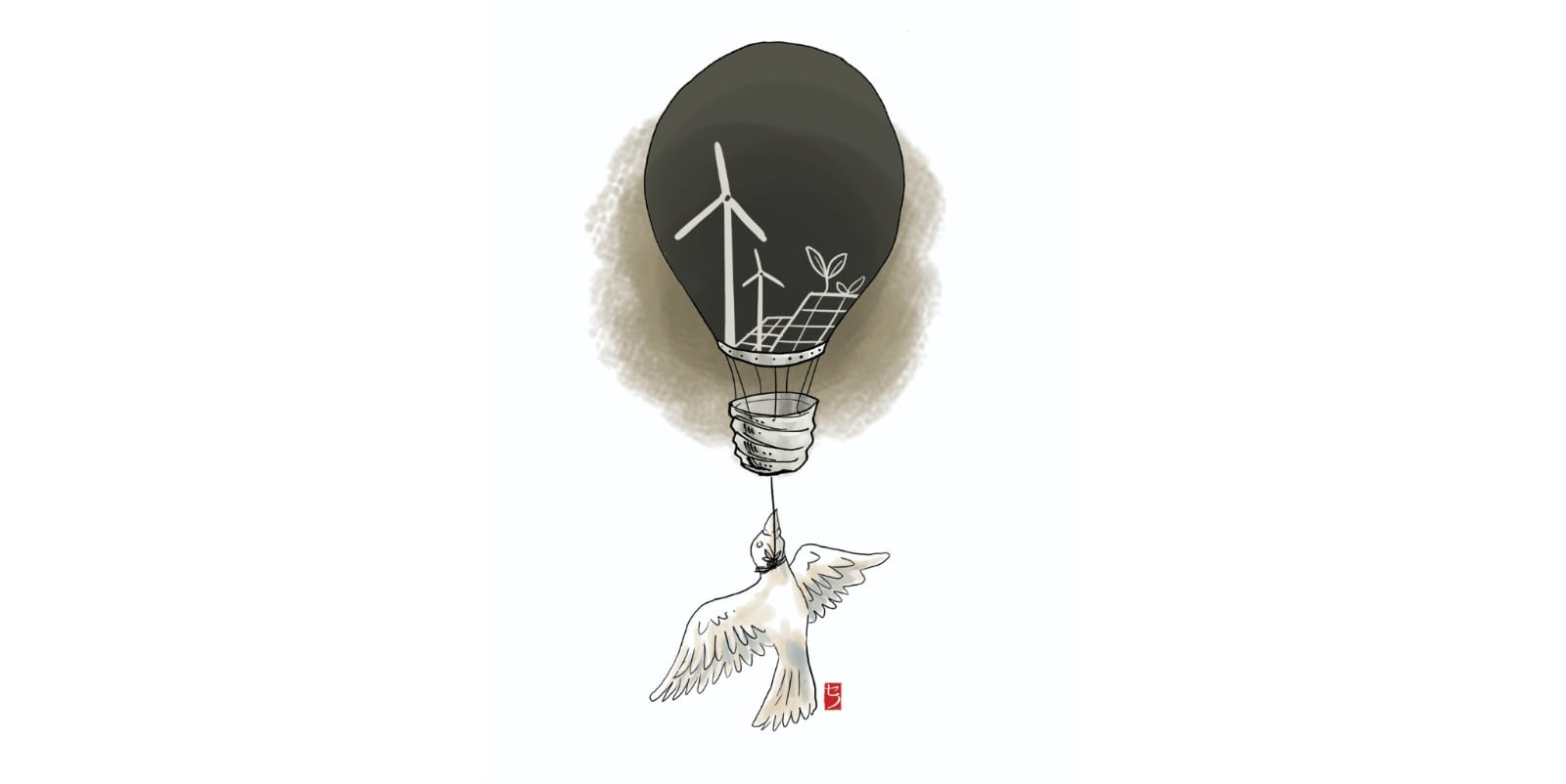 When Peace Cracks, Indonesia's Energy Resilience is at Stake