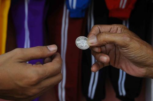 The Dirham of the People of the Cave