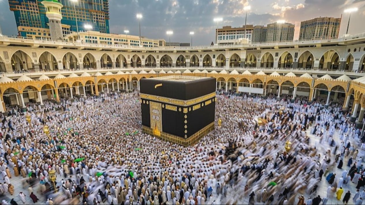 AMPHURI Comments on Hajj 'War Ticket' Proposal: From Loss of Sense of Justice to Managed Funds