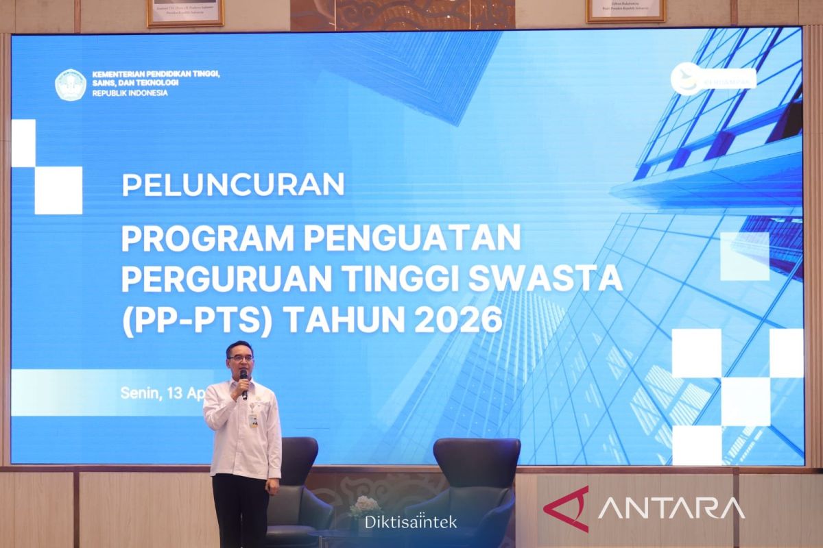 Ministry of Higher Education, Science, and Technology Opens Opportunities for Collaboration Among Private Universities to Enhance Quality