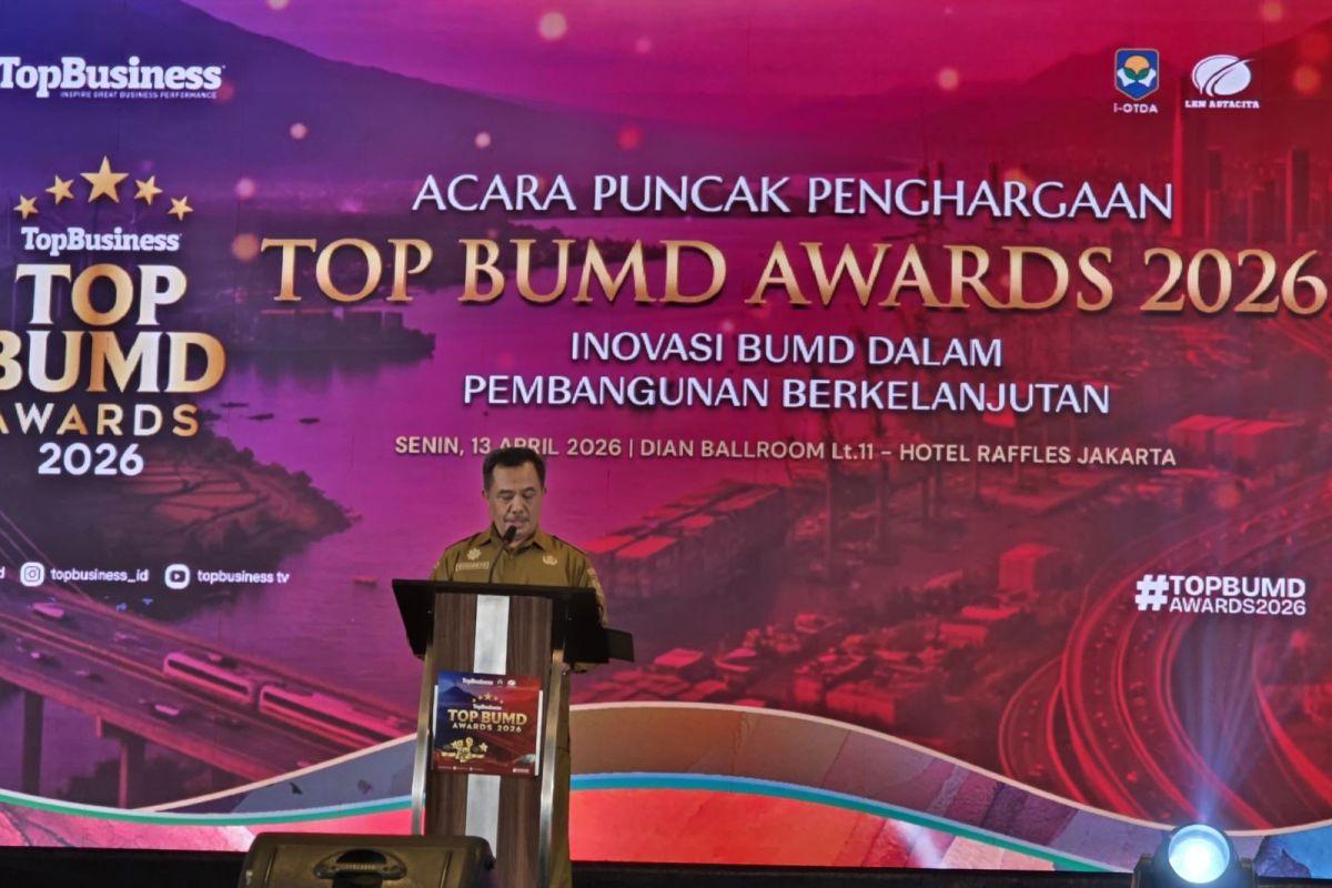 Ministry of Home Affairs Pushes for Innovation in Public Services and Regional Economy