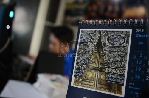 Frequent Fraud Cases Prompt East Kalimantan Hajj Ministry Office to Warn Pilgrims to Beware of Fast-Track Hajj Offers