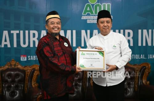 Three Strategic National Waqf Agendas Held at Istiqlal