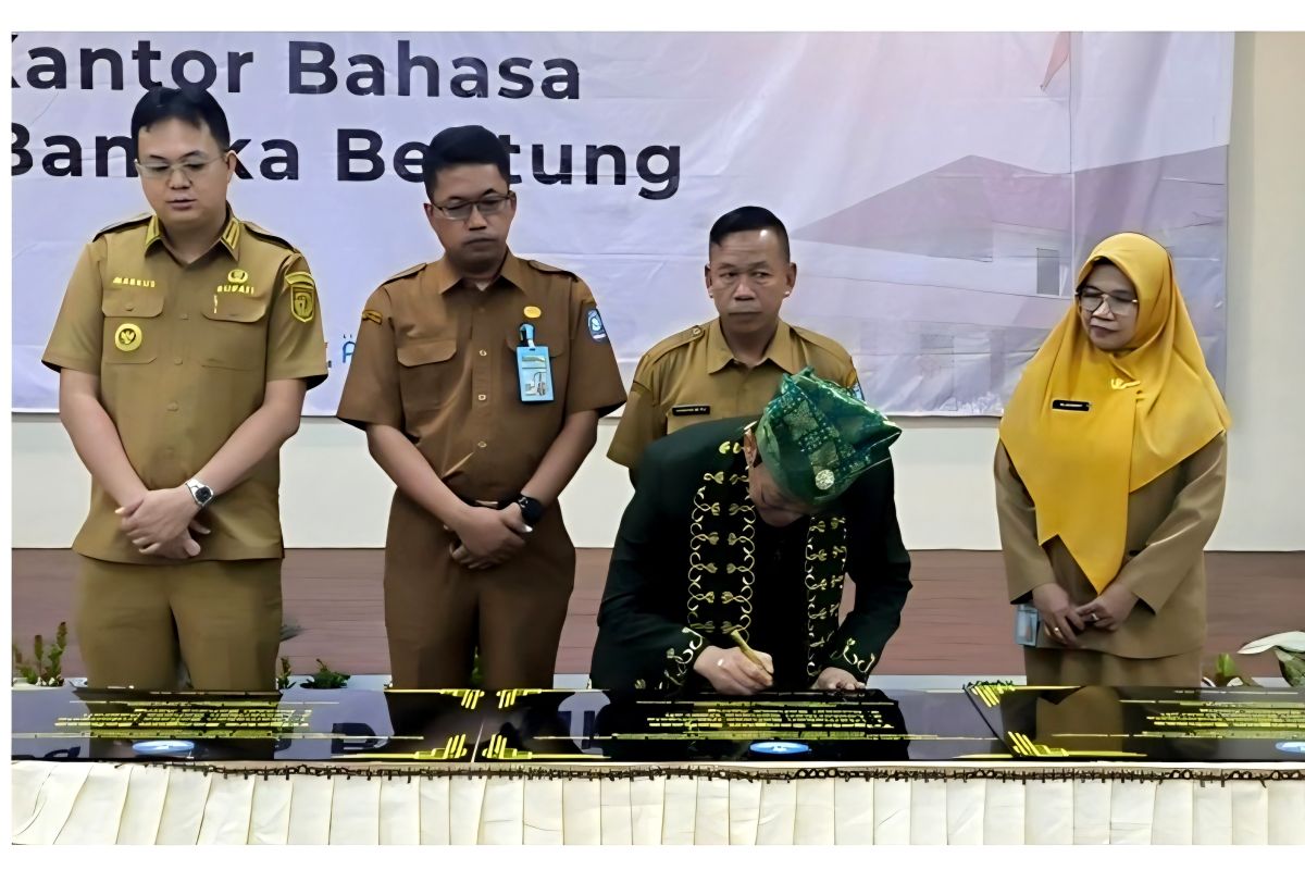Signing MoU, Ministry of Education Strengthens the Dignity of the National Language