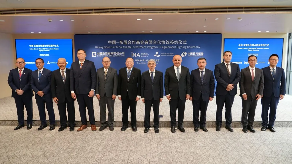 Partnering with CIC and SOFAZ, INA Targets Opportunities through New Investment Platform