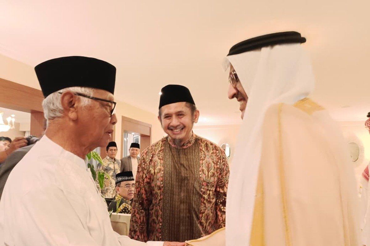 MUI and Saudi Ambassador Discuss Hajj, Pray for Indonesian Pilgrims