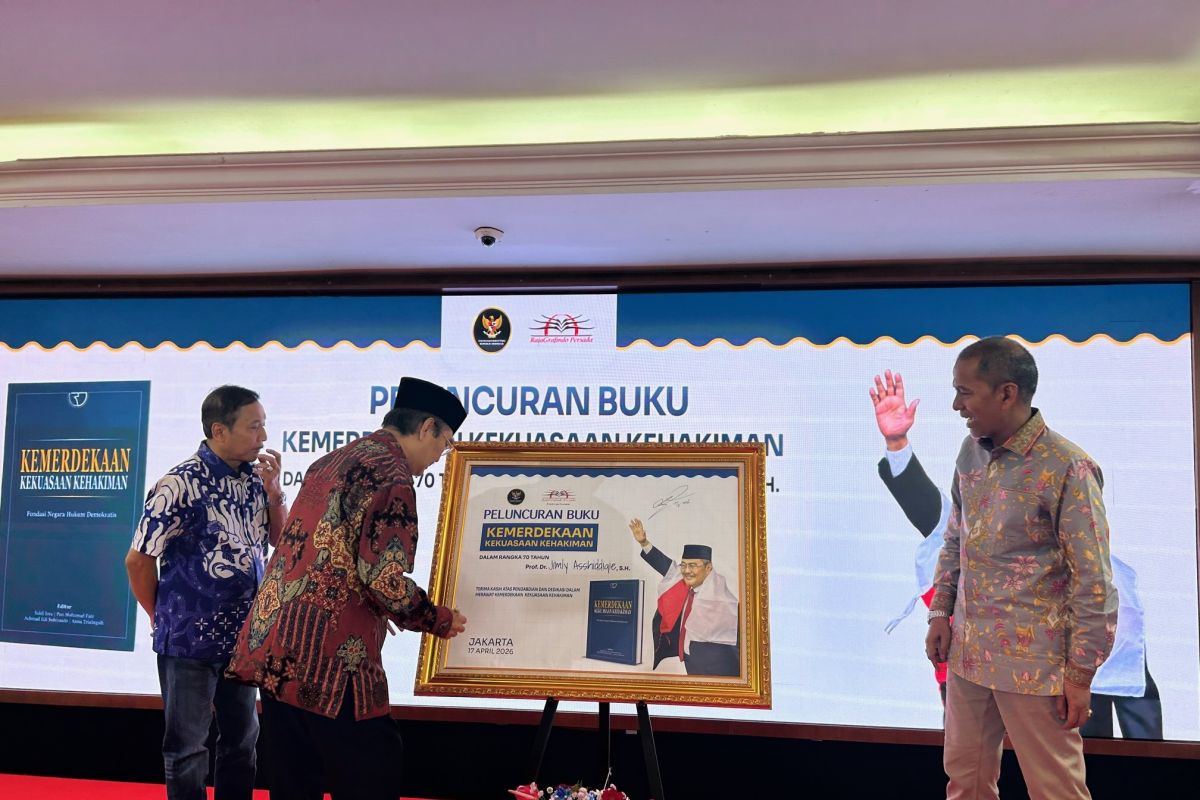 MK Judges and Retired Justices Call for Judicial Independence through Book Launch