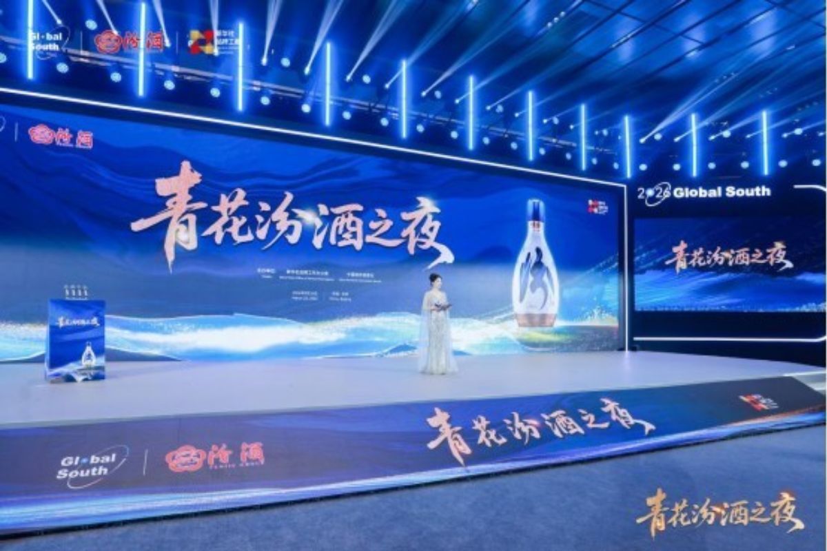 Chinese Baijiu Producer Highlights Local Expertise Heritage and Openness Principles to Expand Global South Cooperation