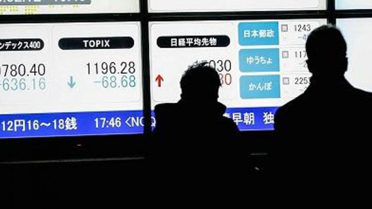 Asian Stock Markets Volatile After US Seizes Iranian Ship, Trump Issues Stern Threats