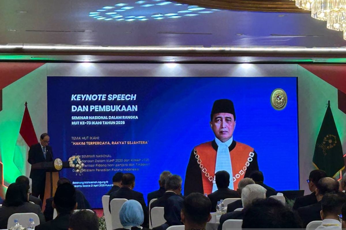 73rd Anniversary of IKAHI Viewed as Reflection on Criminal Justice Reform