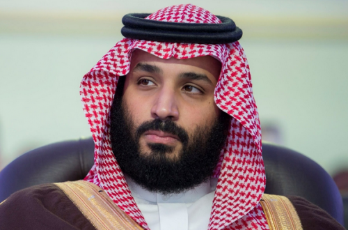 Crown Prince MBS's Message for the 2026 Hajj Organisation