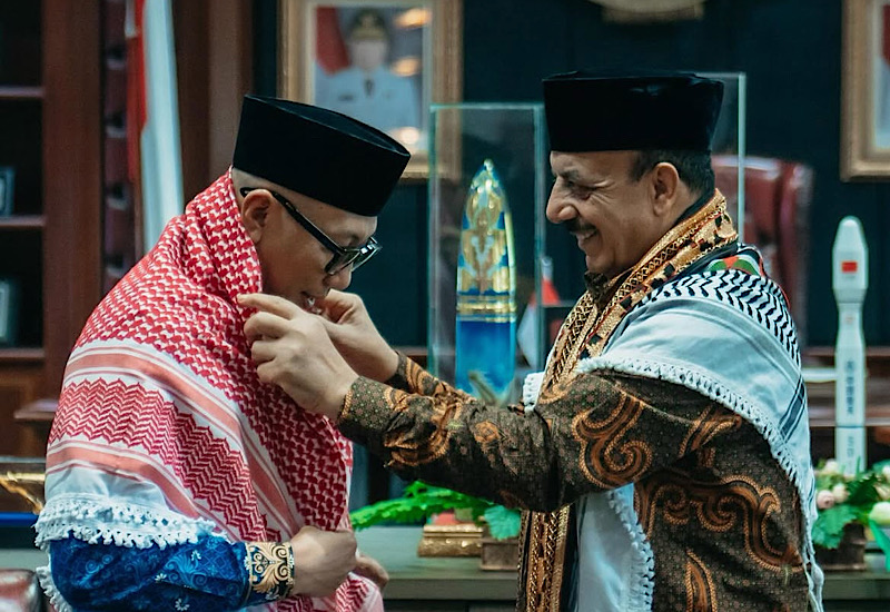 Lampung Provincial Government Opens Access to Education, Document Processing, Business, and Investment...