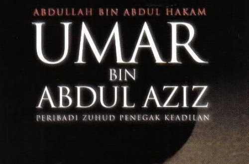 Umar bin Abdul Aziz: Two Years that Made Power Appear Honest
