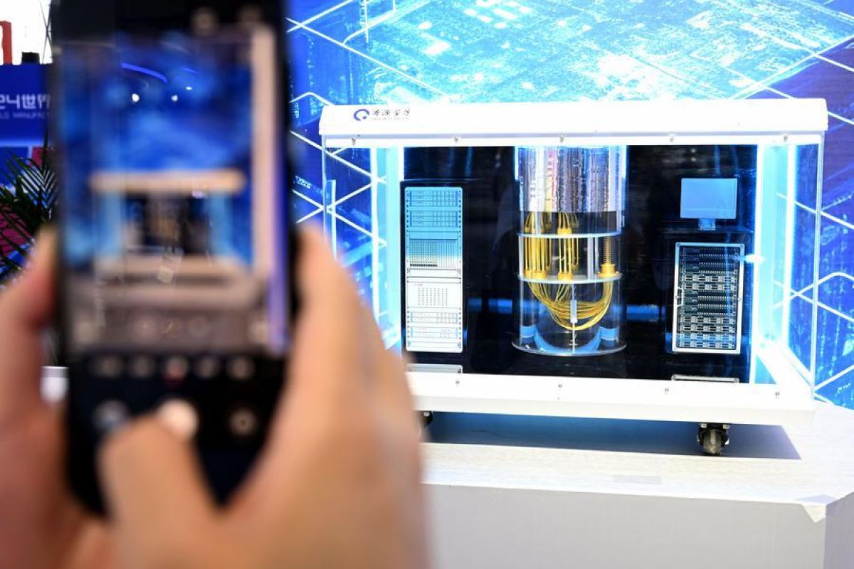 China's Quantum Computer Now Equipped with AI Capabilities