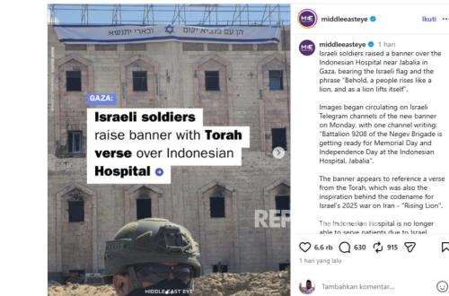 Is There Really an Israeli Banner at RSI Gaza? MER-C Urges Government to Issue Protest Note