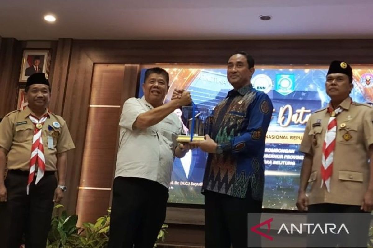 BNN Integrates IKAN Programme into Five School Subjects in Babel