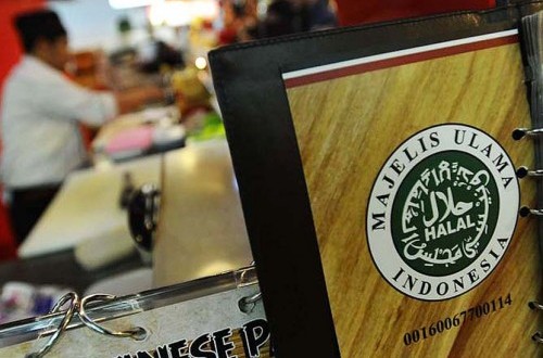 Get Ready! Food Products to Cosmetics Must Be Halal Certified by October 2026
