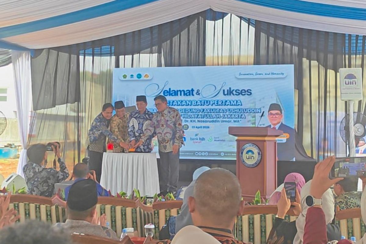 Religious Affairs Minister inaugurates construction of UIN Jakarta's Faculty of Ushuluddin building