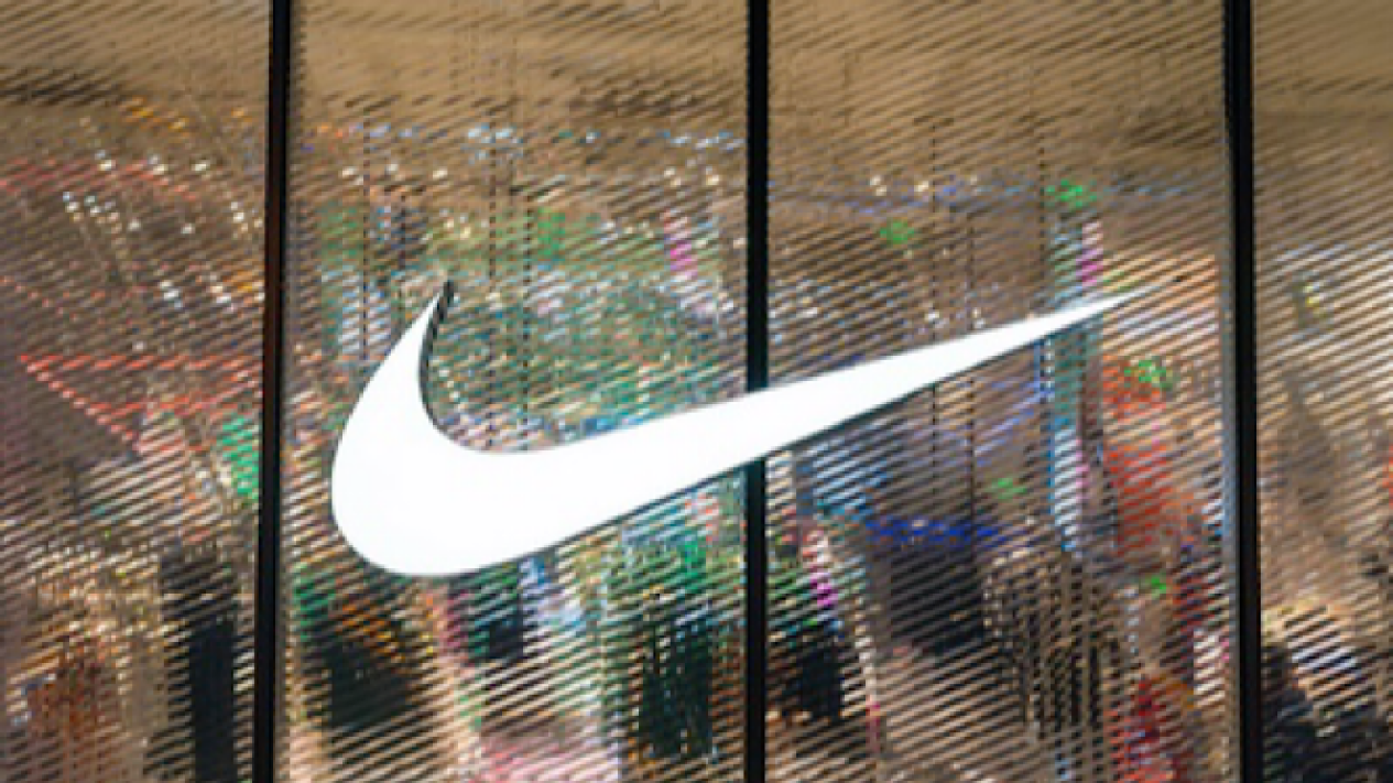 Nike's Layoff Wave Continues, 1,400 Workers Affected