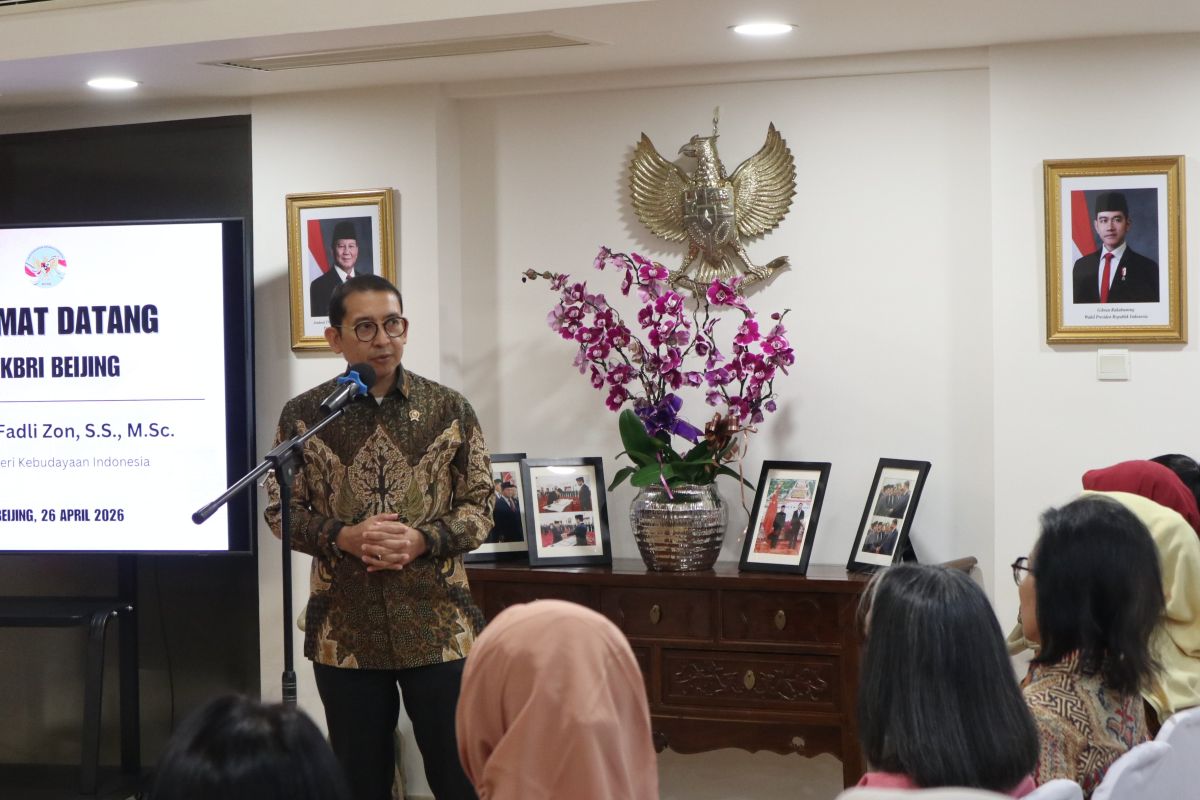 Fadli Zon Urges Public to Utilise Permanent Cultural Fund