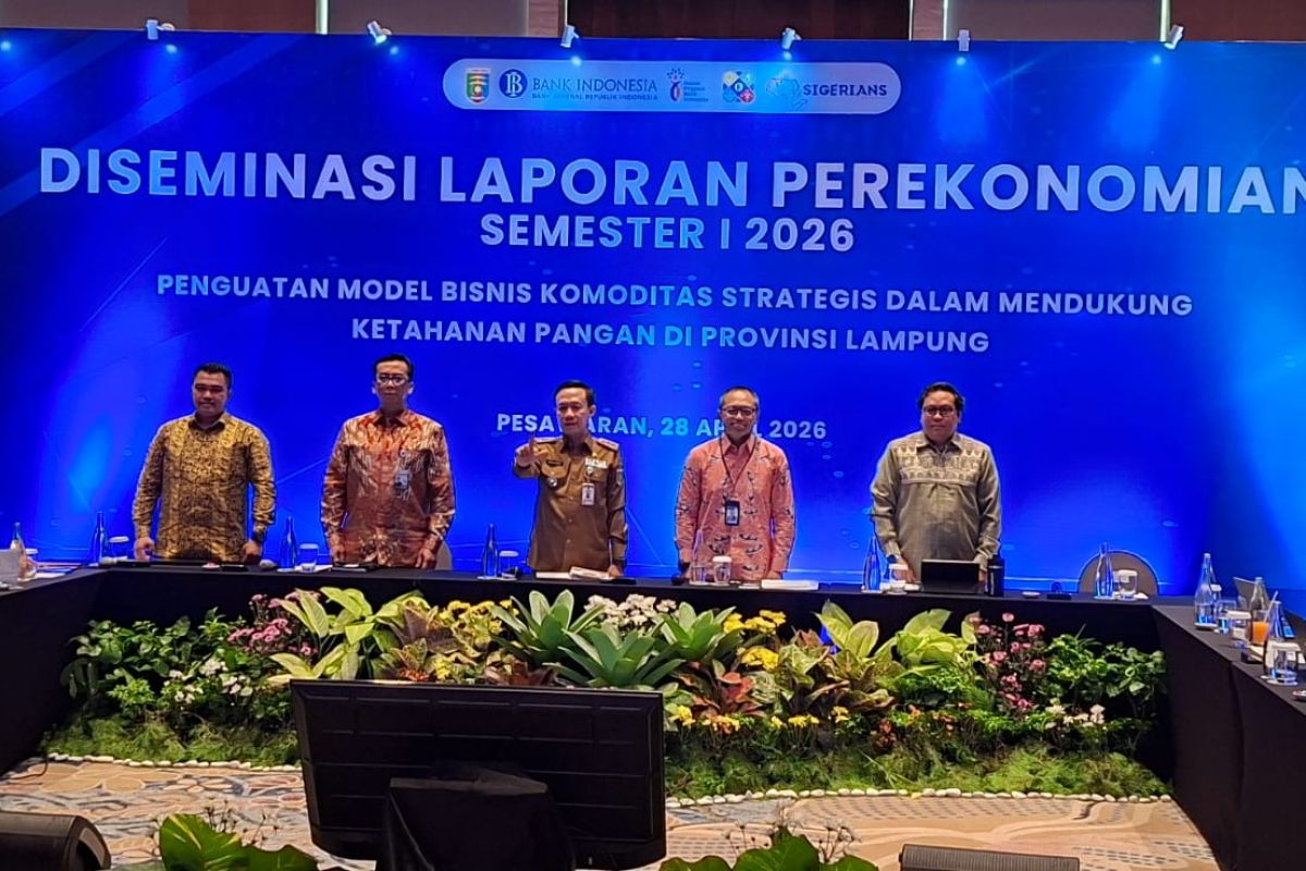 BI Lampung promotes downstream investment to maintain regional economic momentum
