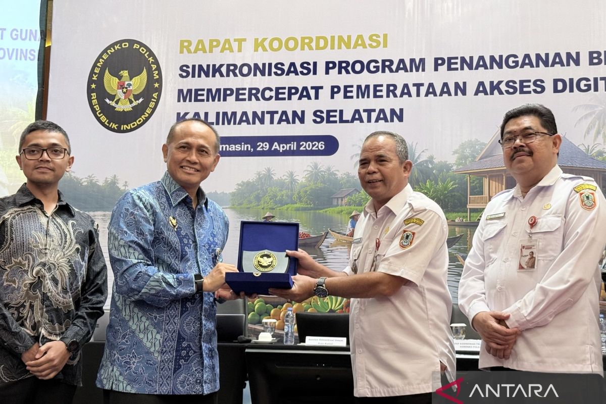 Ministry of Coordinating Political, Legal and Security Affairs: 3,029 villages in Indonesia remain "blank spots" up to this year