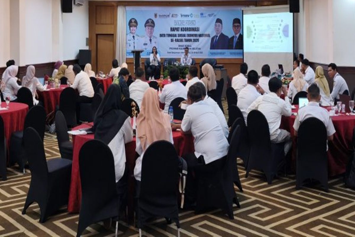 One NIK for all data: South Kalimantan strengthens social system