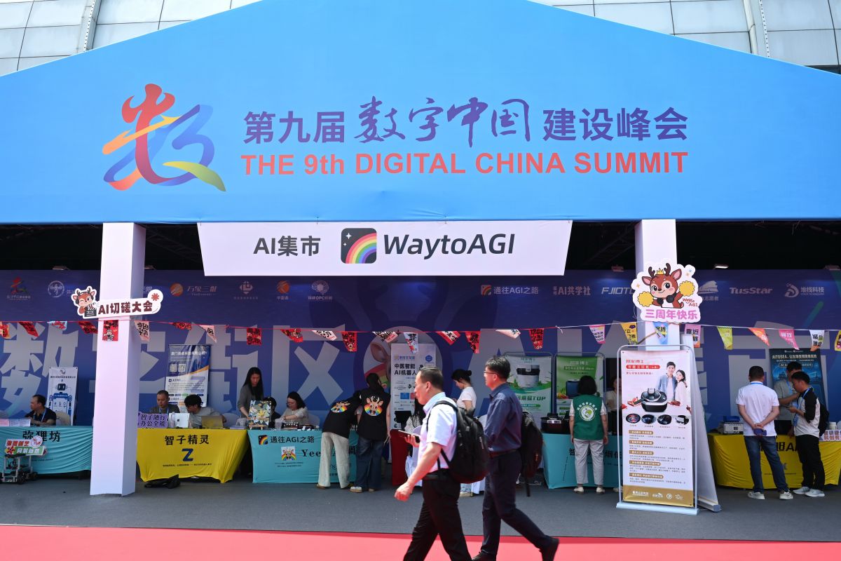 Report says China to dominate AI patents in 2025